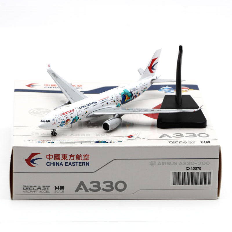 1: 400 JC Wings Alloy Airliner รุ่น China Eastern Airlines A330-200 B-5920