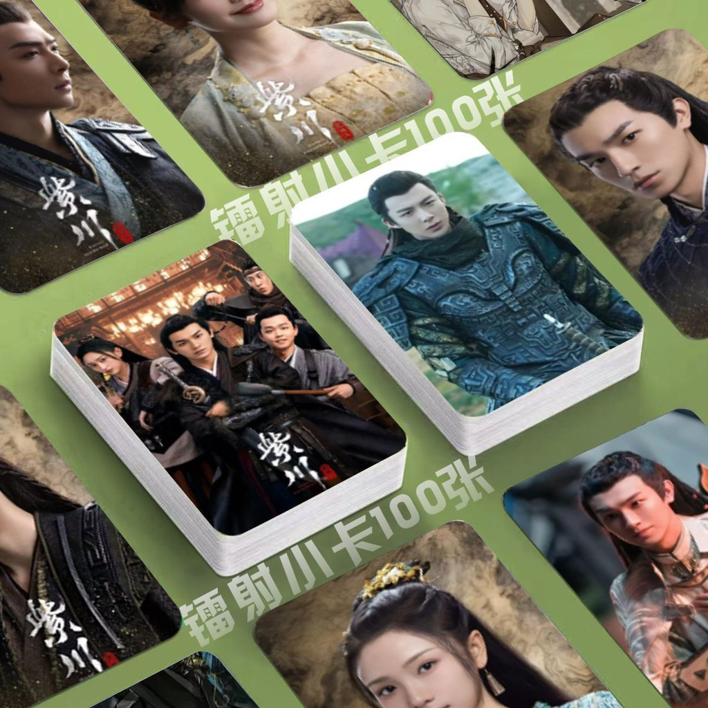 สินค้าพิมพ์ด้วยตนเอง Shining King of Zichuan Laser Photocard Yang Xuwen Liu Yuning 10 ซม.มุมกลม lomo