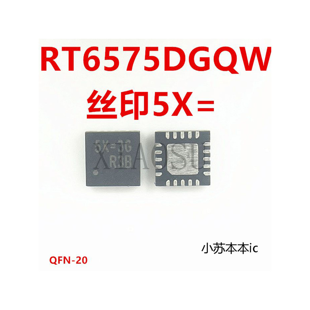 [3 ชิ้น] RT6575DGQW การพิมพ์ผ้าไหม 5X = 1J 5X = 1E 5X = 2K 5X = QFN20 RT6575D ชิปใหม่เอี่ยม