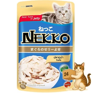( ครึ่งลัง 24 ซอง ) Nekko อาหารแมว เปียกแมว เนื้อทูน่าแท้ โดยไม่มีส่วนผสมของเนื้อเทียมไม่มีสารกันบูด