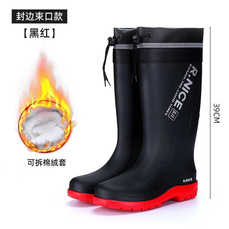 รองเท้าบูทกันฝนกันลื่นทรงยาว thumbnail 9