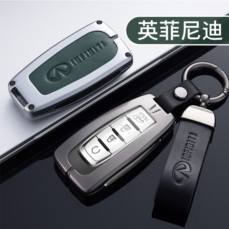 เข้ากันได้กับเคสกุญแจ Infiniti Q50L QX60/QX50/2022 Q50/Q70/EX/Q60 หัวเข็มขัดเปลือกโลหะ
