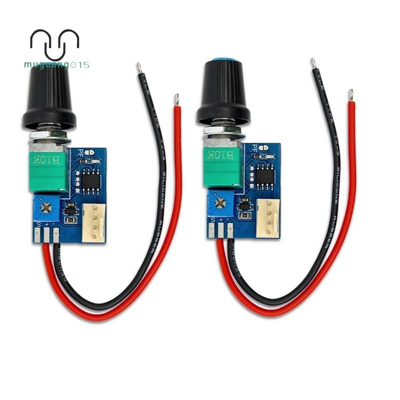 พัดลมเคสคอมพิวเตอร์ Governor PWM Speed Controller Fan Governor