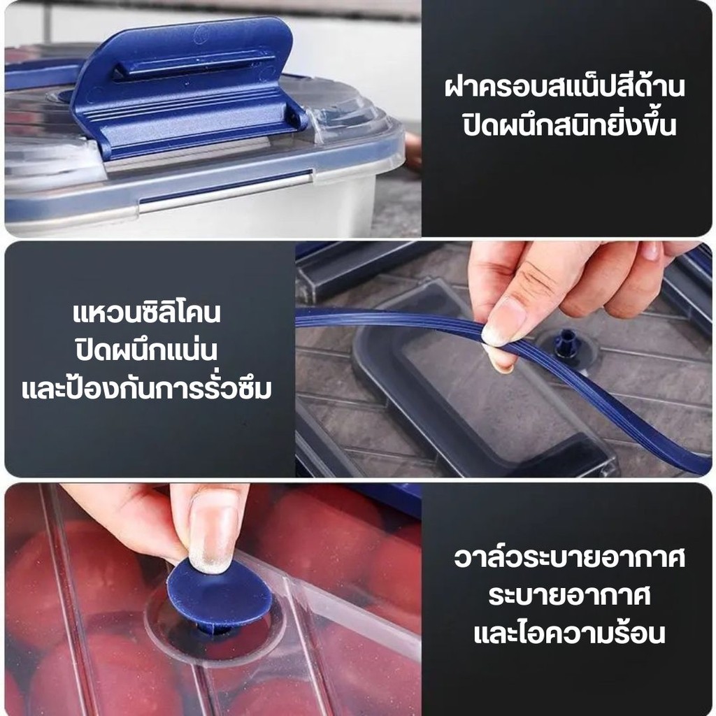 กล่องอาหารสแตนเลส {ซื้อ1แถม2} กล่องข้าว กล่องใส่ของ ทรงสี่เหลี่ยม มีที่จับ มีฝาปิดพลาสติก - รูปที่ 3