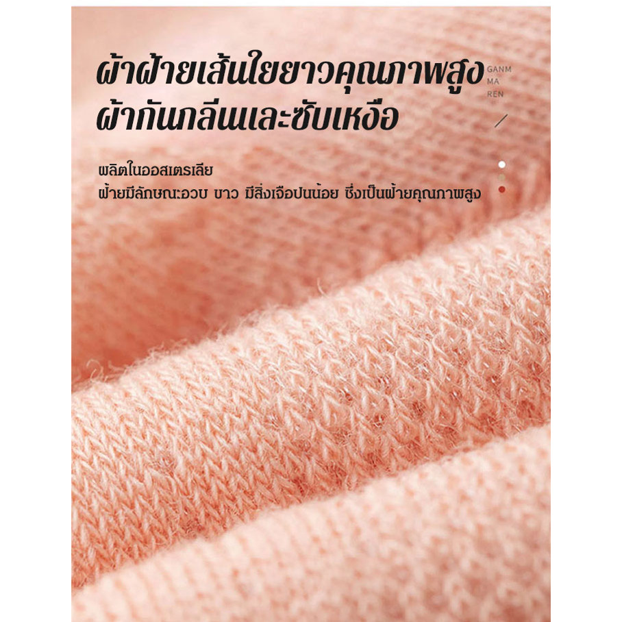 🔥สินค้าขายดี🔥ถุงเท้าตาข่ายต้านเชื้อแบคทีเรียดับกลิ่น/ตาข่ายบางสีขาวและสีดำสำหรับผู้หญิง/ถุงเท้าผู้หญิง สีสันหวานๆ/เหมาะกับฤดูร้อน/เนื้อผ้าตาข่ายระบายอากาศ - รูปที่ 2