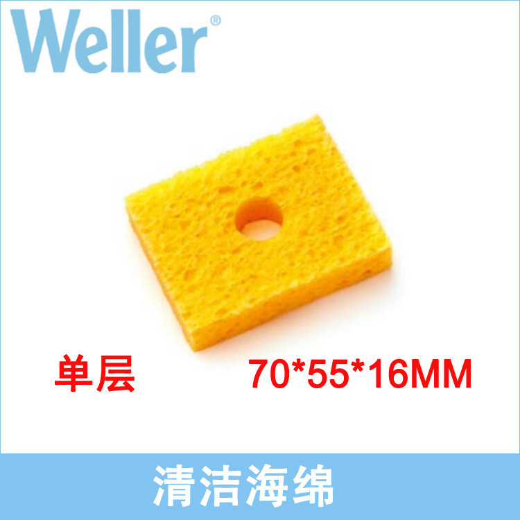 เยอรมันยี่ห้อ weller ฟองน้ําทําความสะอาดชั้นเดียวเชื่อมอุปกรณ์ทําความสะอาดเหมาะสําหรับเครื่องมือเชื่