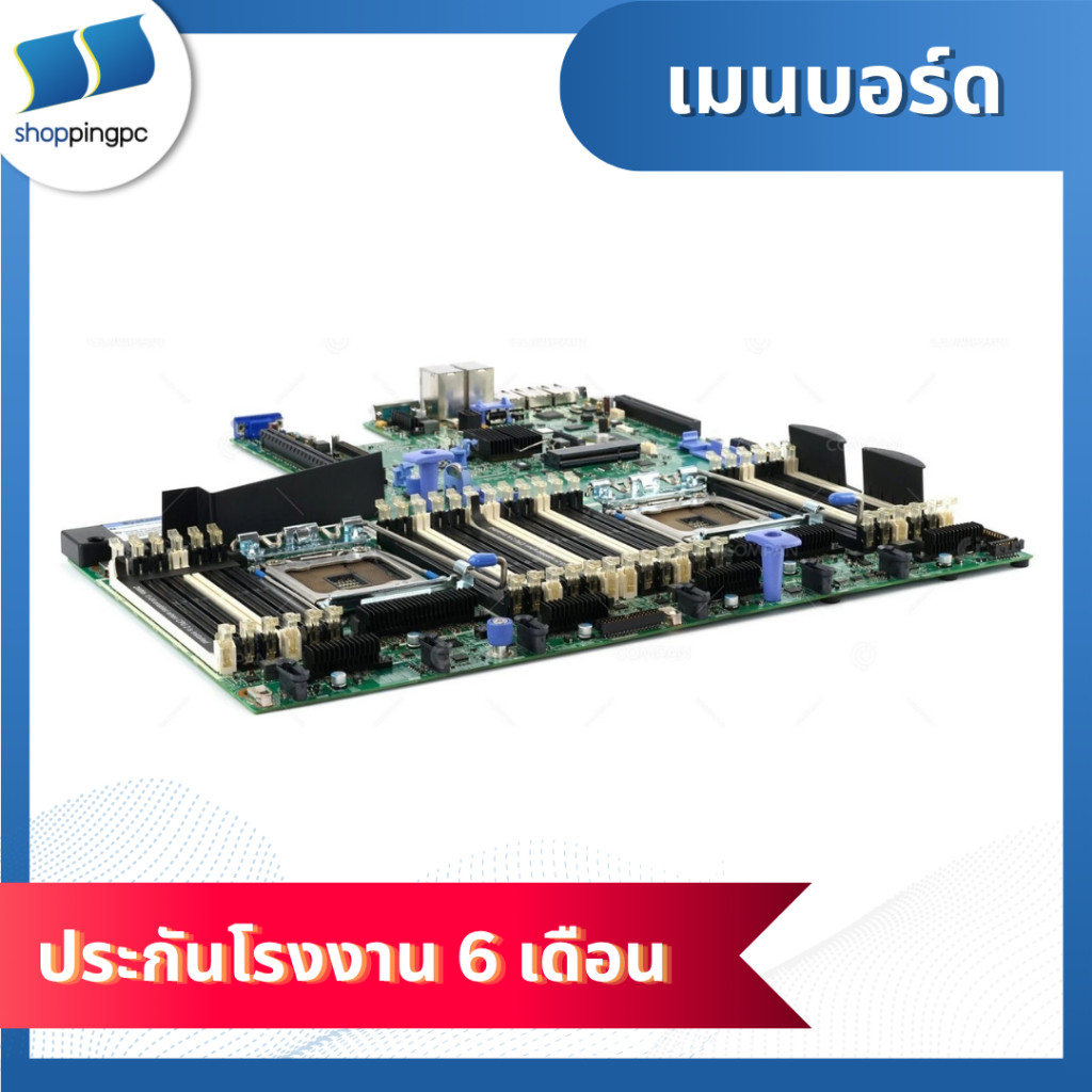 IBM 00J6192 System Board X3550 M4- V1 Processor Board 00J6192 (Pro Order 15 วัน)