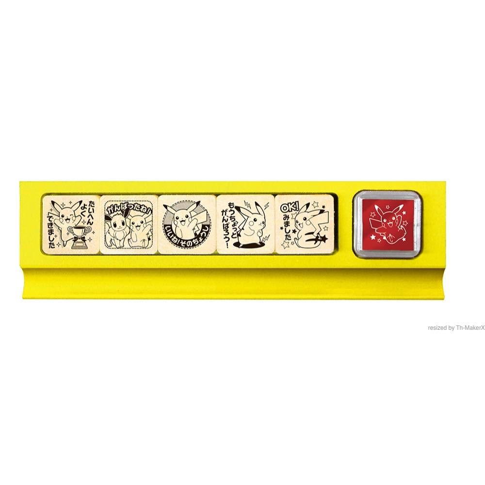 Showa Note Pocket Monster Stamp Teacher Stamp SDH-117, Japan Diary/ Journal Stationery
