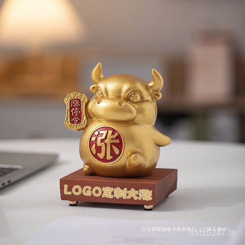 Zodiac Ox Desktop ผัดสต็อก Rise Stop Color Taurus City Company Home Shop ตกแต่งสํานักงานของขวัญตกแต่