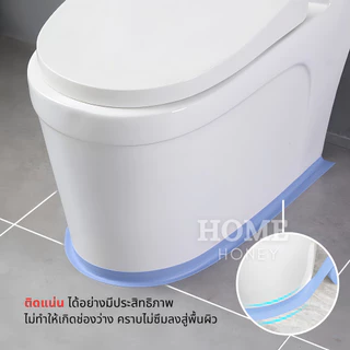 เทปกาวกันน้ำPVC(หนาพิเศษ2ชั้น)เกรดพรีเมียม อุดรอยรั่ว กันเชื้อรา เทปกาวซีล เทปกาวติดขอบอ่าง เทปยาง ยาแนว ห้องน้ำ 3M