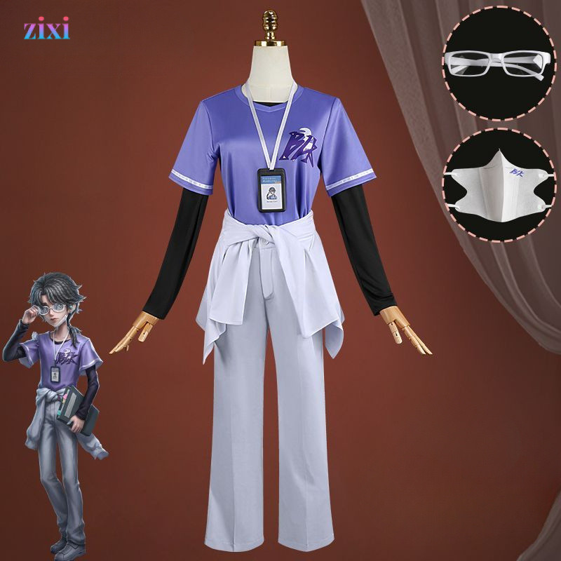 ชุดคอสเพลย์ Identity V และ Undertaker Isos - แฟชั่นหายากจากทีม BLK