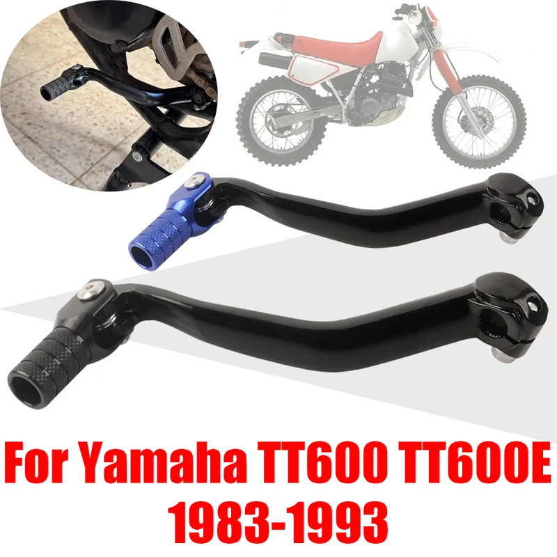 YES For Yamaha TT600 TT600e TT 600 TT 600e 600TT TTE 600 TTE600 1983 - 1993 Motorcycle Accessories G