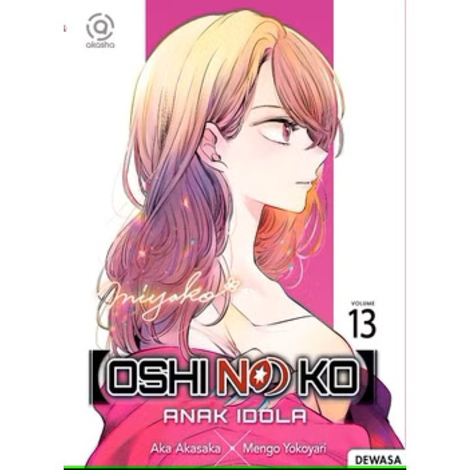 TKK88 AKASHA การ์ตูน: OSHI NO KO: CHILDREN OF IDOL 13 - AKA AKASAKA/MENGO YOKOYARI