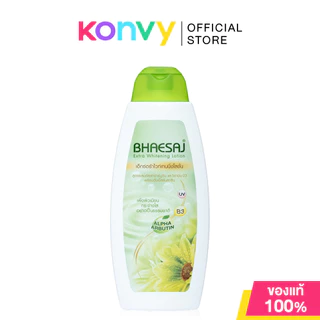 BHAESAJ Body Whitening Lotion เภสัช โลชั่นบำรุงผิว 250ml (24 Hour/Collagen/Alpha Arbutin/Red Love Apple)
