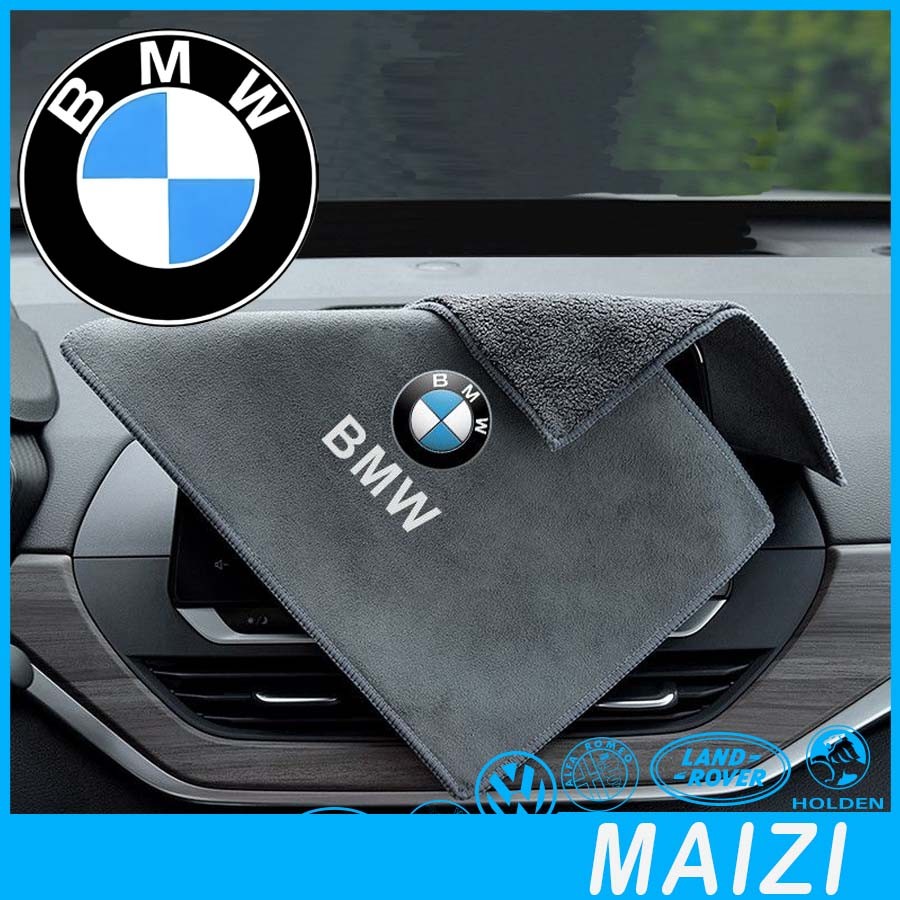 [พร้อม] BMW F30 Suede Rag ผ้าขนหนูล้างรถรถ BMW E46 Body Kit ตกแต่งรถ BMW G20 F10 E90 E36 E60 E30 F20