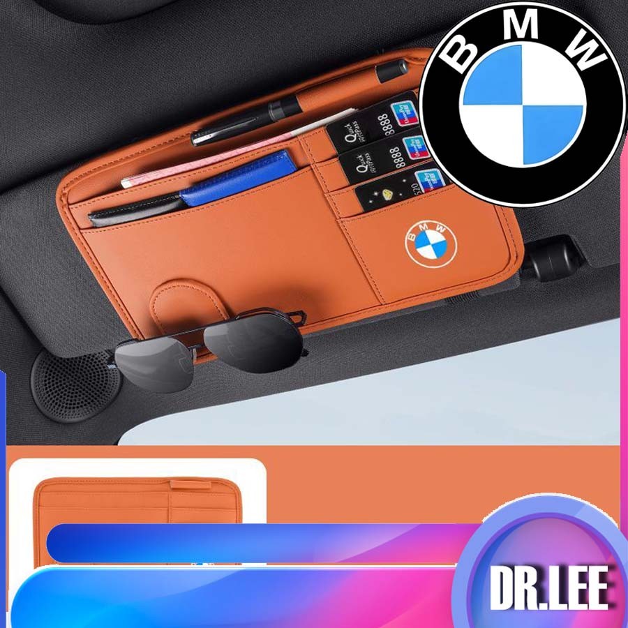 [พร้อม] BMW F30 ที่บังแดดรถยนต์คลิปเก็บของมัลติฟังก์ชั่น BMW E46 Body Kit ตกแต่งรถ BMW G20 F10 E90 E