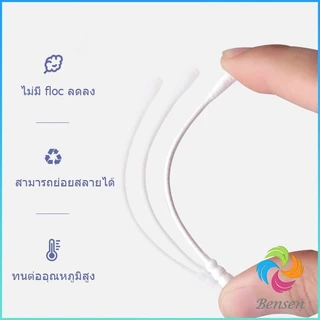 Bensen สำลีก้านทารก สำลี สำลีฆ่าเชื้อ สำลีก้านหู สำลีก้านคู่ กล่องละ200ไม้ baby cotton swab