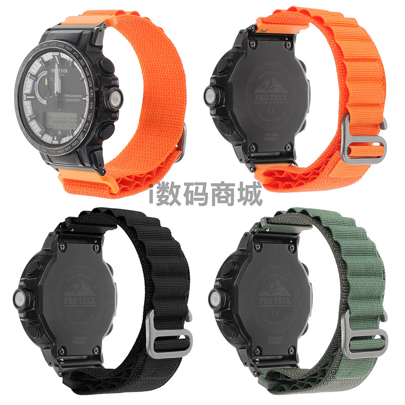 ทดแทน Casio PRW-6800 6900 PRW-3400 PRW-30 50 60 70 73 สายไนลอน