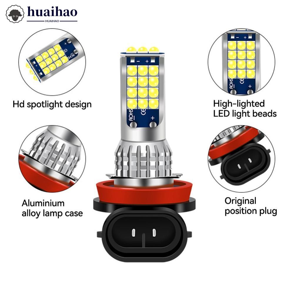 HUAIHAO 1PC ไฟหน้ารถ LED H8 H11 9005 9006 H4 H7 ไฟ LED 6000K 1200LM โคมไฟ LED อัตโนมัติหมอกหลอดไฟ DC