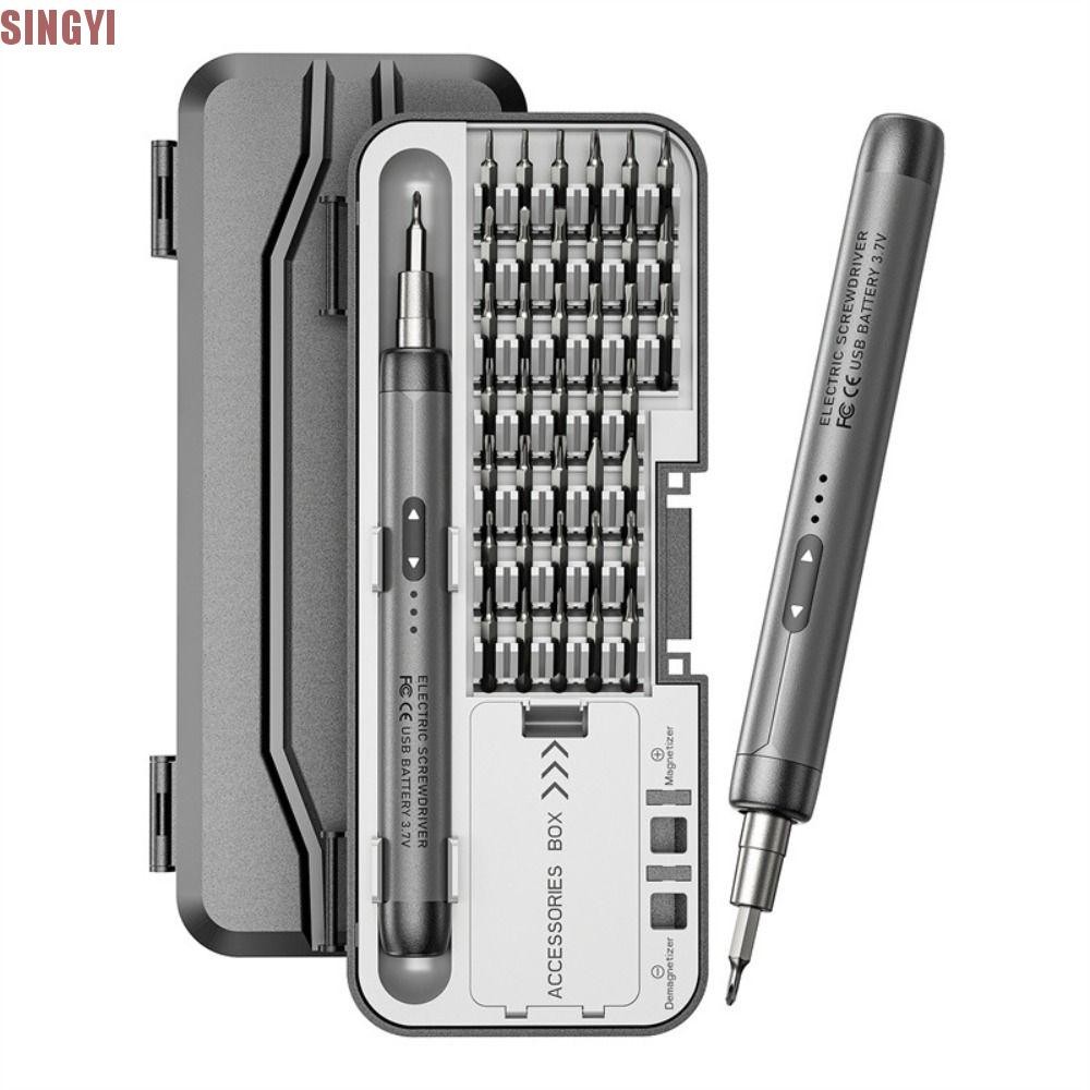 SINGYI ไขควงไฟฟ้าชุด,แม่เหล็ก Precision Power Magnetic Screw Driver Bits,46 in 1 USB ชาร์จไฟฟ้าไร้สายซ่อมเครื่องมือชุดสกรู Driver Bit Kit
