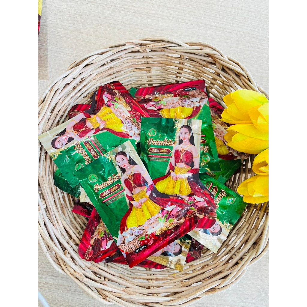 (เซต 3 ซอง) ว่านบ้านแก้วใส เฮิร์บ พลัส ว่านเสน่ห์หา (บรรจุ 10 แคปซูล/ซอง) - รูปที่ 6