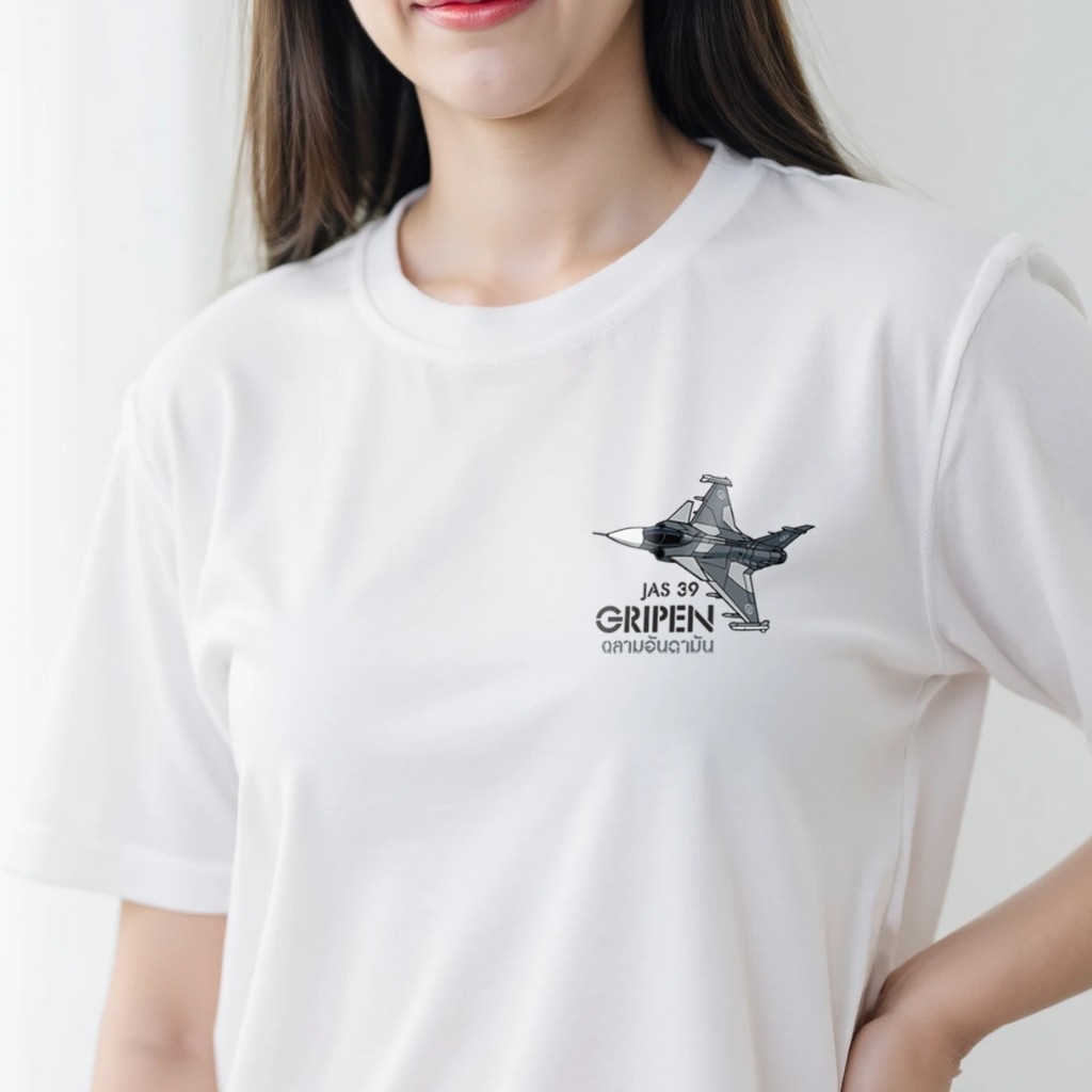 ส่งไปรษณีย์EMS 77DESIGN เสื้อยืดแฟชั่น กำลังมาแรง เสื้อเครื่องบินกริฟเพ่น ฉลามอันดามัน GRIPEN