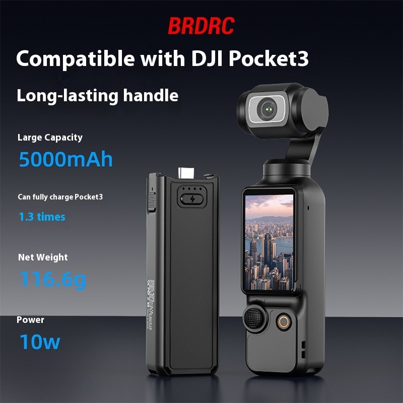 เหมาะสําหรับ DJI OSMO POCKET 4 / POCKET 3 ที่จับชาร์จแบตเตอรี่ Life Handle Power Bank อุปกรณ์เสริม Power Bank แบบพกพา