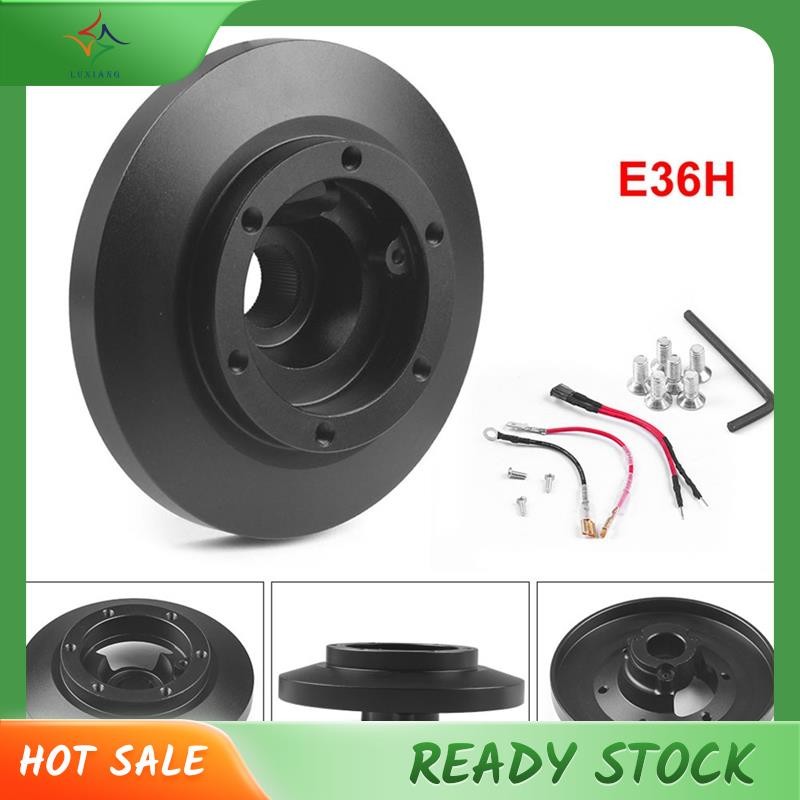 [luxiang.th] พวงมาลัยอะแดปเตอร์ฮับสั้น Boss Kit อะแดปเตอร์ดุมล้อพวงมาลัยสั้น E39 อะแดปเตอร์ดุมล้อพวง