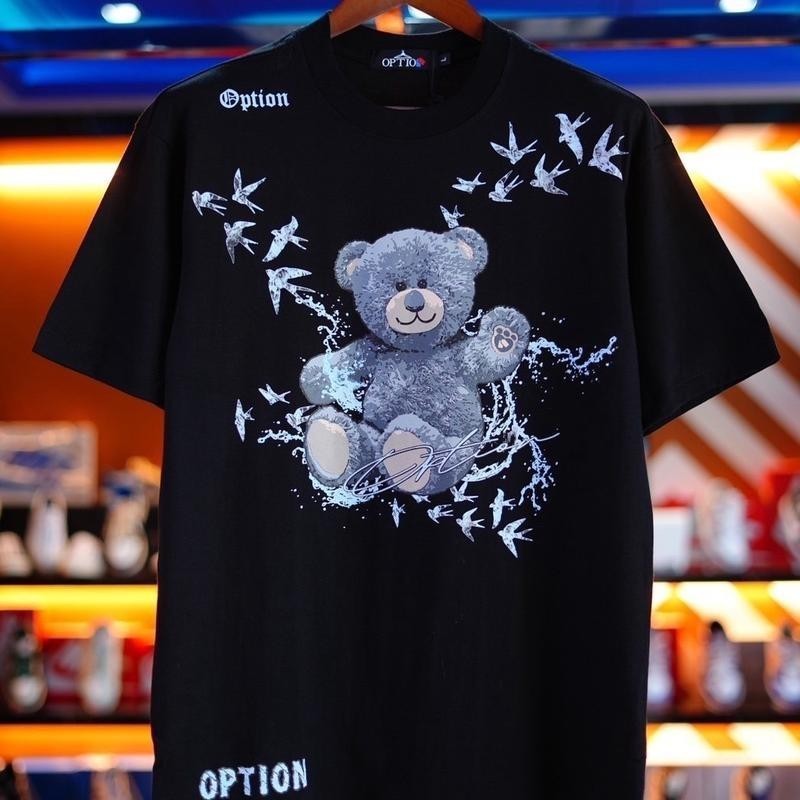 เสื้อยืดหมีสาดน้ำ Bear Men - เสื้อผ้าผู้ชาย ผ้าฝ้าย อินเทรนด์ สไตล์ฮ่องกง ผ้าใส่สบาย