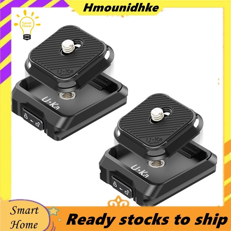 UKA01 ชุดแผ่นและฐานแบบปลดเร็วเข้ากันได้กับและแผ่น F38 สําหรับกล้องขาตั้งกล้องแผ่นปลดเร็ว 2 ชุด