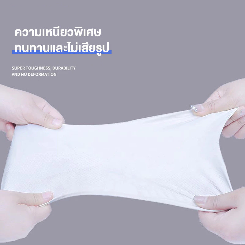 ปลอกรองเท้าซิลิโคนกันน้ำ thumbnail 6