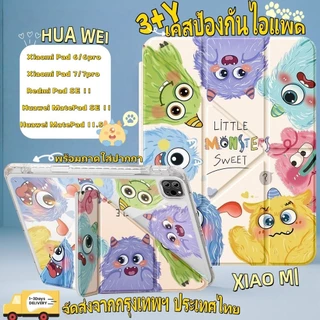 เคสป้องกันแท็บเล็ตรูปตัว Y 3+ สำหรับRedmi Pad SE 11นิ้ว Xiaomi Pad 6/6pro/7/7pro Huawei MatePad 11.5 Huawei MatePad SE11