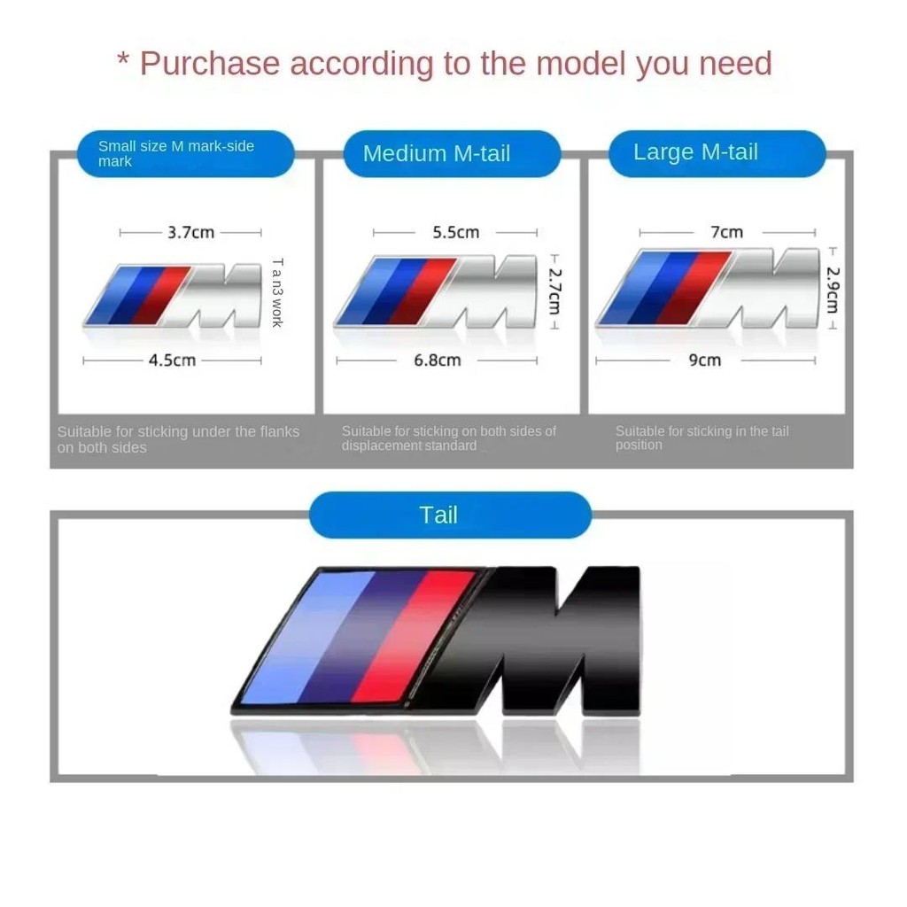 2024 BMW M LOGO Fender Emblem Badge ด้านหลังป้ายสําหรับ 1 3 5 7 Series X1 X3 X5 X6 M กีฬาสติกเกอร์รถ