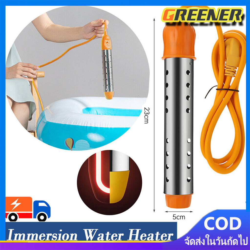 Greener 2500W เครื่องทำน้ำอุ่นแบบถัง เครื่องทำน้ำอุ่นไฟฟ้า เครื่องทำน้ำร้อนอย่างรวดเร็ว ปิดเครื่องอัตโนมัติ ป้องกันน้ำร้