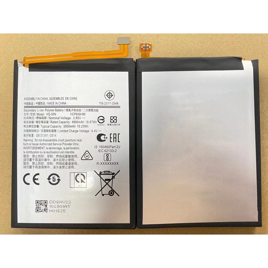 เหมาะสําหรับ Samsung HQ-S71 A10S A107F QL1695 HQ-50S HQ-70N HQ-61N แบตเตอรี่