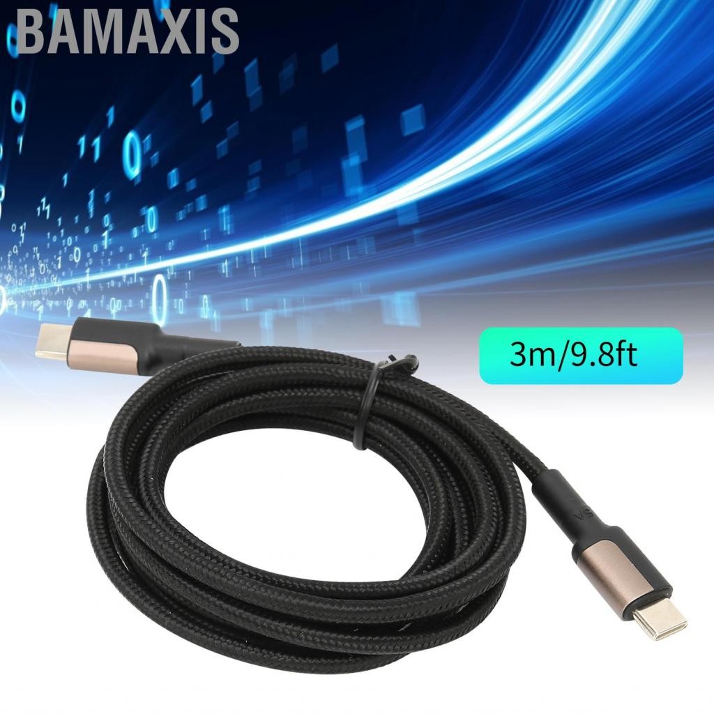 Bamaxis Kuulaa PD การชาร์จข้อมูลสายเคเบิลไนล่อนถักลวด 100W 5A Super Fast Line