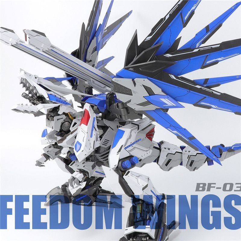 ZA Wings of Freedom Dragon Battle Dragon 1/72 Soth Mechanical Beast Mecha Assembly Model
