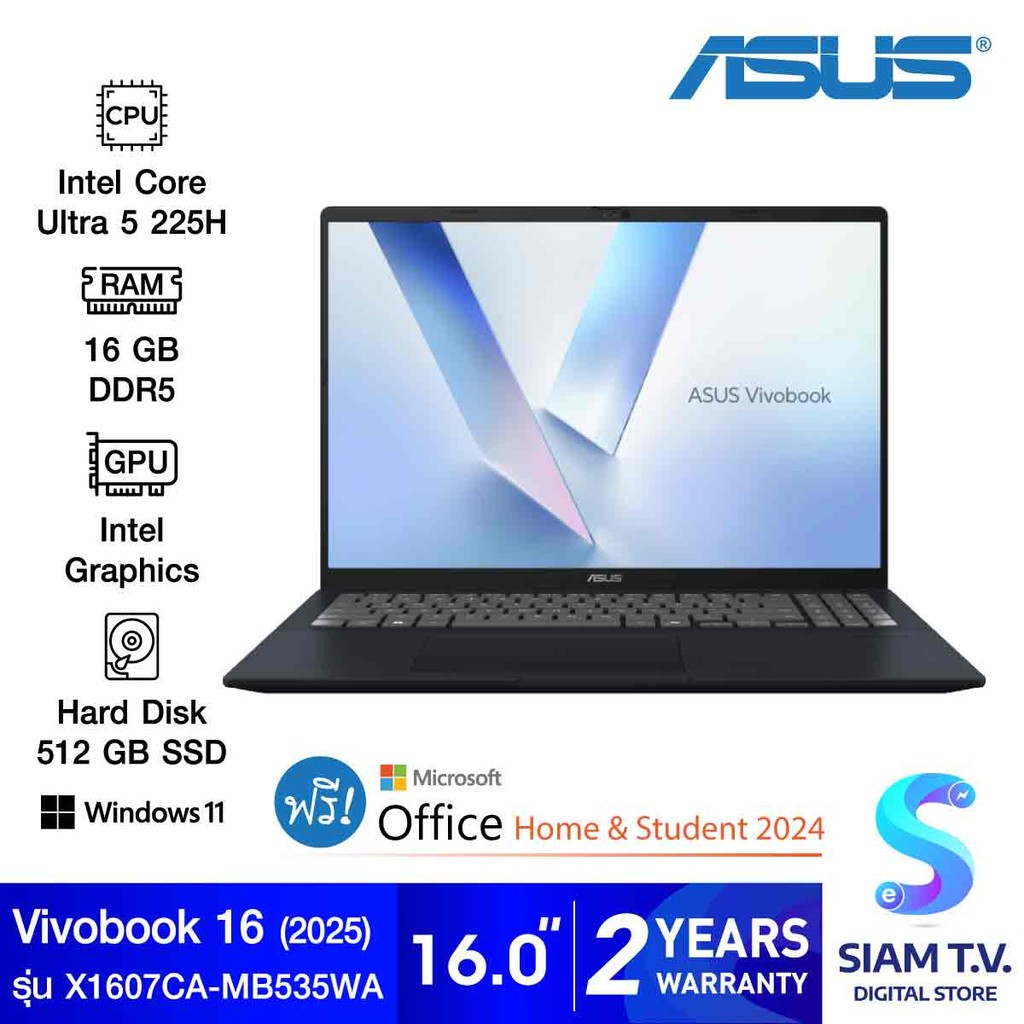 NOTEBOOK (โน้ตบุ๊ค) ASUS VIVOBOOK 16 X1607CA-MB535WA (QUIET BLUE) โดย สยามทีวี by Siam T.V.