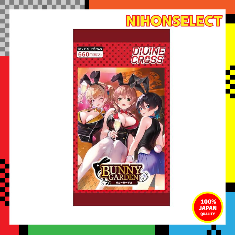 TCG Bunny Garden DIVINE CROSS six-card pack