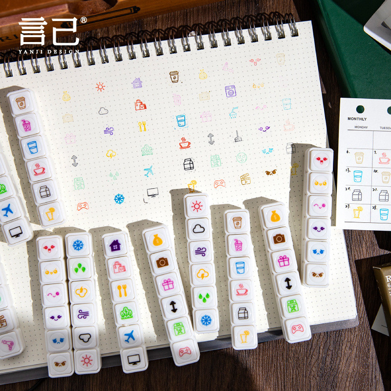 Yanji Poetry Seal Six-Link Handbook Tool มาพร้อมการพิมพ์ Oil Punch-in Seal Schedul Book ชุดตกแต่ง