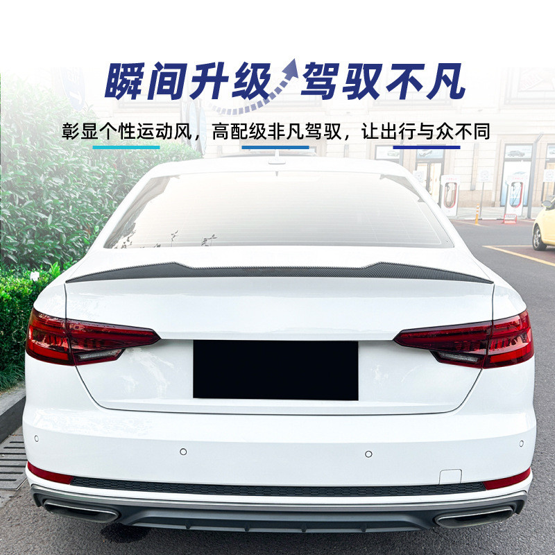 เหมาะสําหรับ Audi A4 B9 S4 2017-2024 M4 Top Wing Tail Wing Duckling Tail Wing Fixed Wind Wing ชิ้นส่