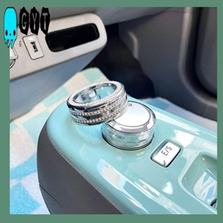 Changan EV Electric Vehicle - ฝาครอบลูกบิดตกแต่ง