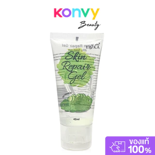ERIKA Skin Repair Gel 42ml เอริกะ เจลบำรุงผิว.