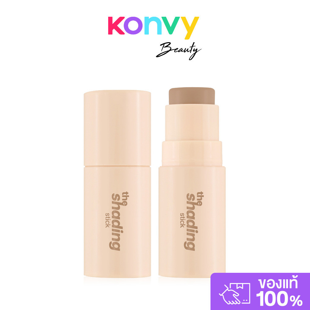 Mei Linda The Shading Stick 4.5g เฉดดิ้งเนื้อครีมในรูปแบบสติ๊ก.