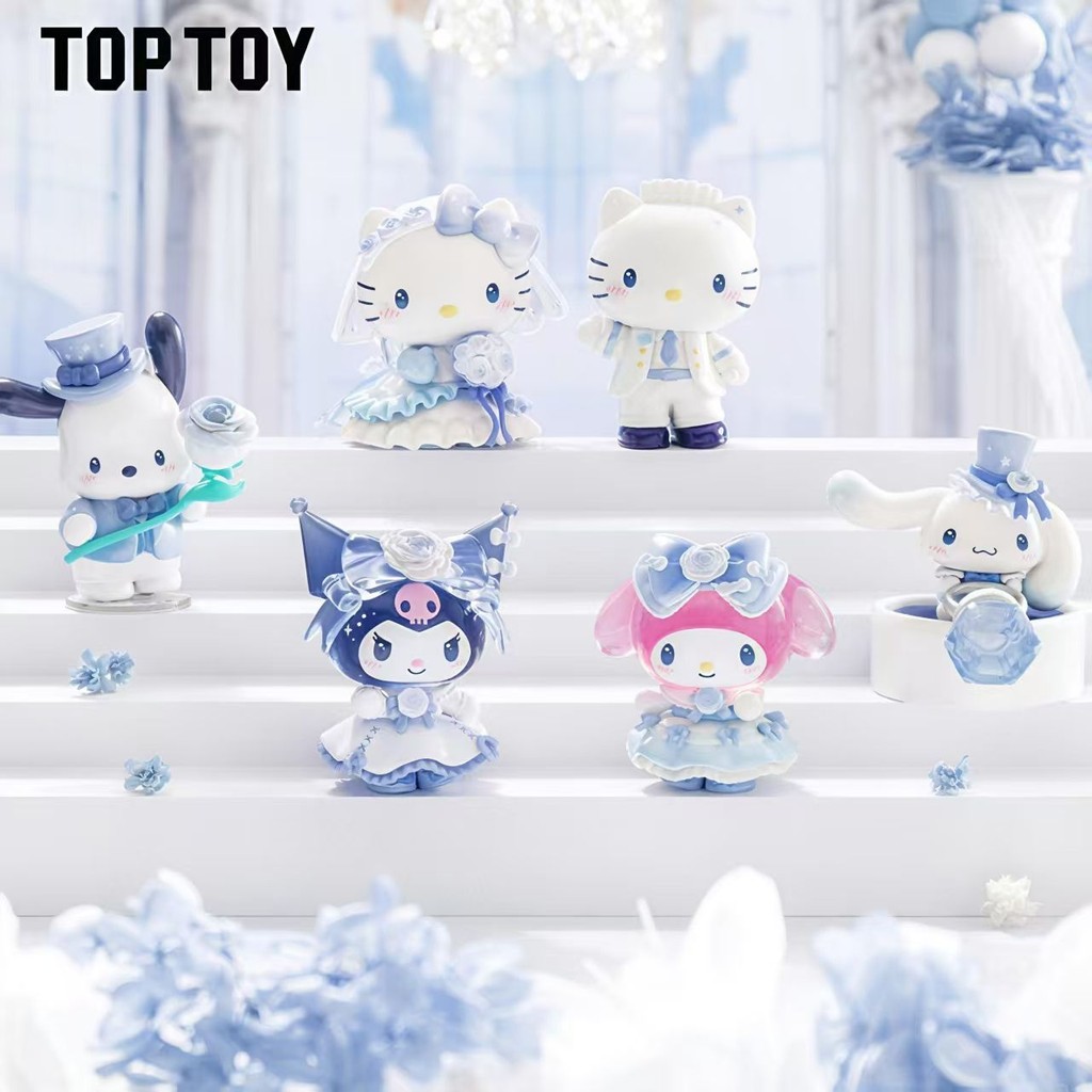 🔴ของแท้กล่องจุ่ม🔴🚚ส่งภายใน 24 ชั่วโมง🚚TOPTOY Hello Kitty Sanrio Family Romantic Wedding  Blind Box