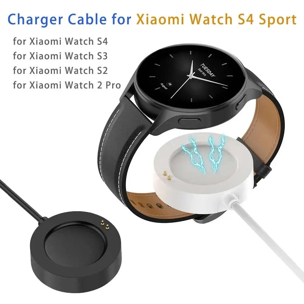 สายชาร์จแม่เหล็กสําหรับ Xiaomi Watch 2 / 2 Pro, นาฬิกา S2 S3 S4 – Fast USB Charger Dock สําหรับ Xiaomi Sport Smartwatch อุปกรณ์เสริม - รูปที่ 2