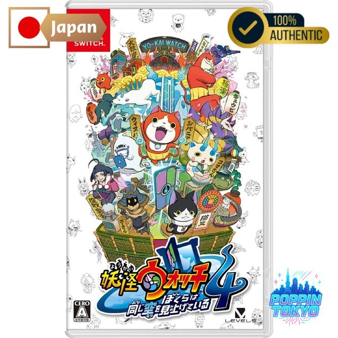 Yokai Watch 4 เรากำลังมองขึ้นไปบนฟ้าเดียวกัน -Switch