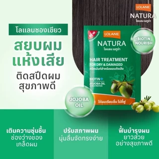 Lolane (1ซอง) ทรีทเม้นท์ บำรุงผม เนทูร่า/ Goat Milk 25-45 กรัม