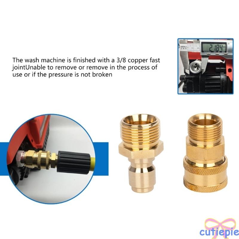 Cutie Garden Hose Quick Connect Solid Brass Quick Connect อุปกรณ์ท่อ 3 ด้าย 4 นิ้ว