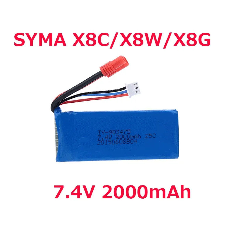 7.4V 2000mAh (ขั้วต่อกลม) สําหรับ Syma X8C X8W X8G X8HG X8HC RC Quadcopter อะไหล่